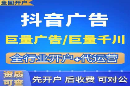 搜索引擎营销（SEM）的竞价策略优化案例